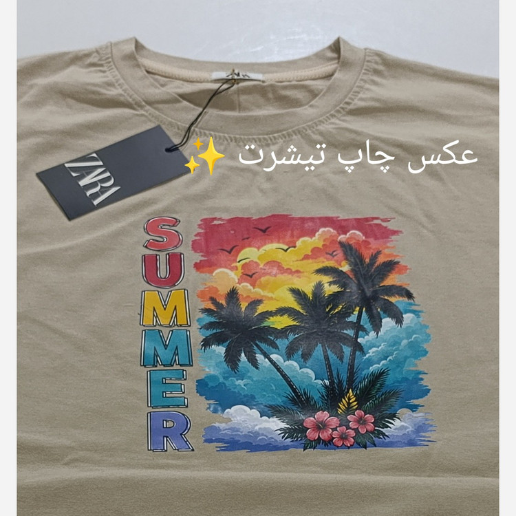 تیشرت باکسی زنانه مدل سامر