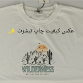 تیشرت باکسی زنانه پنبه تولیدی مهرسا